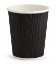 Immagine di BICCHIERE HOT DRINK BIO CORRUGATO ml.240