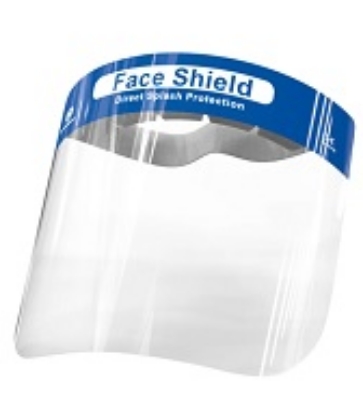 Immagine di VISIERE PROTETTIVE  