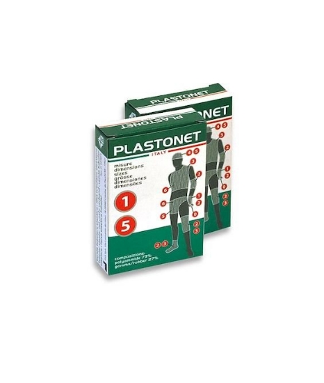 Immagine di RETE ELASTICA misura 2-5